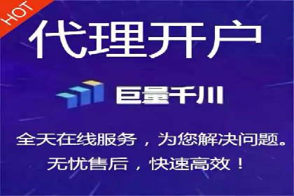 SEM广告投放的技巧与策略——成功案例分享
